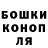 ГАШИШ Изолятор ahenry106
