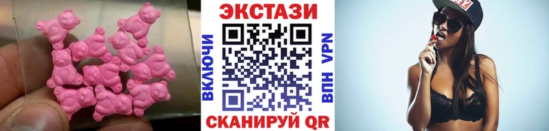 Ecstasy Philipp Plein  Рассказово 