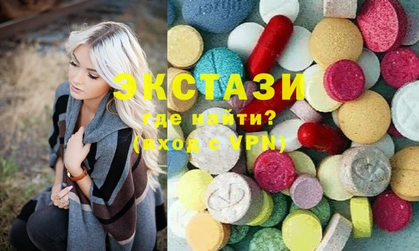 mix Абаза
