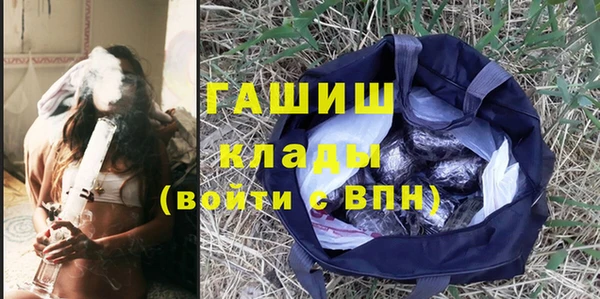 a pvp Абдулино