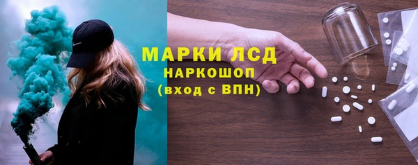 гашиш Абинск
