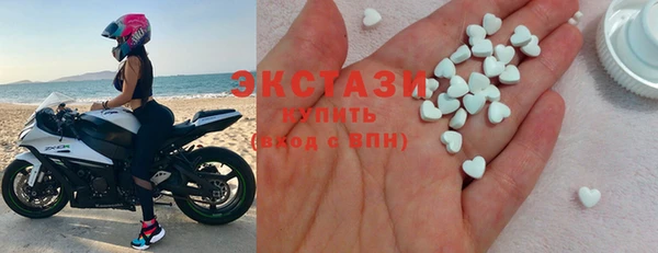 гашиш Абинск