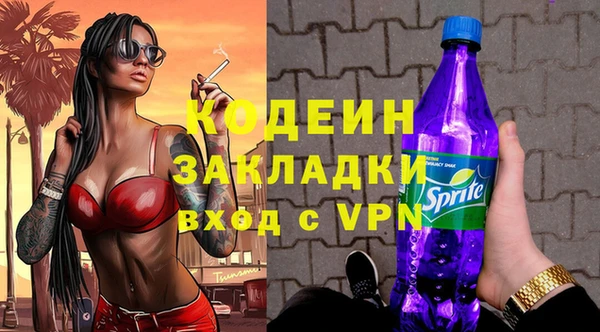 a pvp Абдулино
