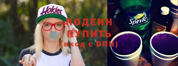 mix Абаза