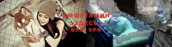 гашиш Абинск