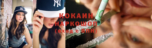 mix Абаза
