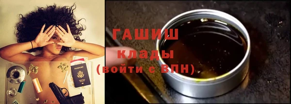 apvp Остров