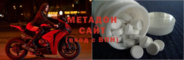 mix Абаза