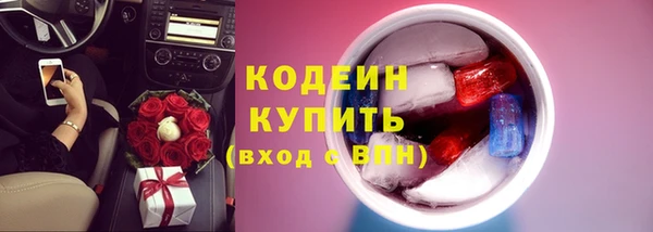 apvp Остров
