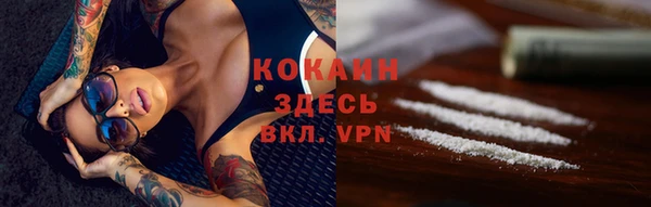 mix Абаза