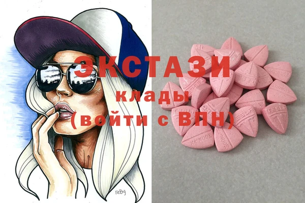 mix Абаза