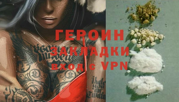 a pvp Абдулино