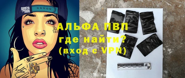 2c-b Осинники