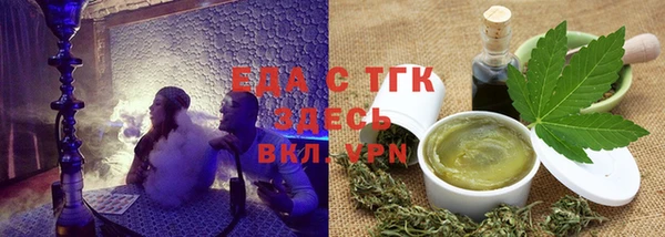 гашиш Абинск