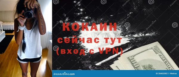 apvp Остров