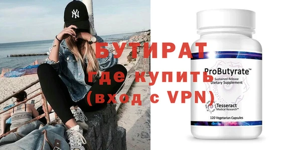 a pvp Абдулино