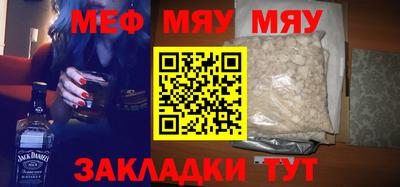 скорость mdpv Кимры
