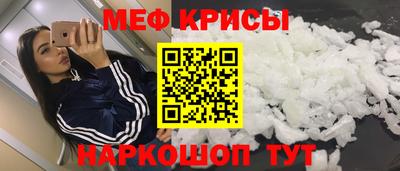 скорость mdpv Кимры