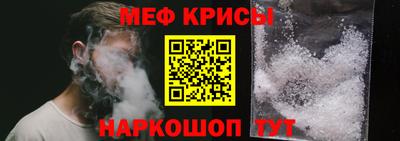прущие грибы Кингисепп