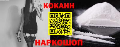 скорость mdpv Кимры