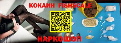 скорость mdpv Кимры