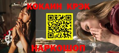 скорость mdpv Кимры