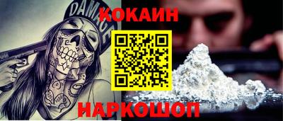 скорость mdpv Кимры