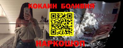скорость mdpv Кимры