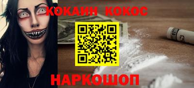 скорость mdpv Кимры