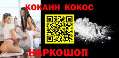 скорость mdpv Кимры