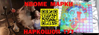 мефедрон мука Кинель