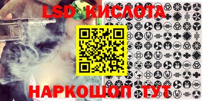 скорость mdpv Кимры