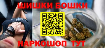 мефедрон мука Кинель