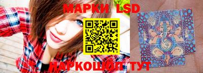 скорость mdpv Кимры