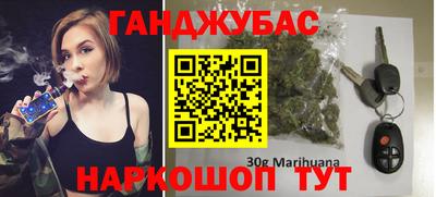 мефедрон мука Кинель
