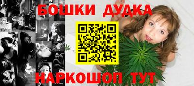 прущие грибы Кингисепп