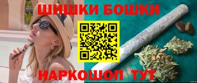 прущие грибы Кингисепп