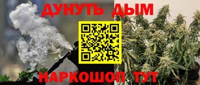 прущие грибы Кингисепп
