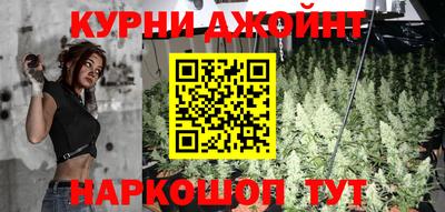 мефедрон мука Кинель