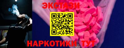 скорость mdpv Кимры