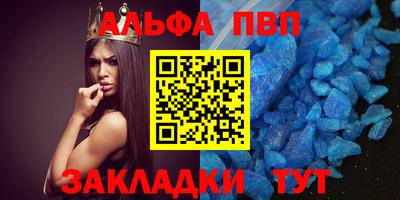 мефедрон мука Кинель