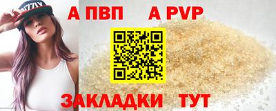 скорость mdpv Кимры