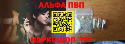 мефедрон мука Кинель