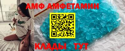 мефедрон мука Кинель