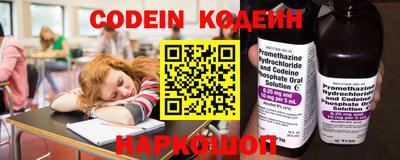 скорость mdpv Кимры