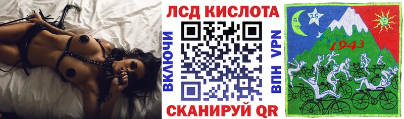 Марки N-bome 1500мкг  закладки  Рассказово 