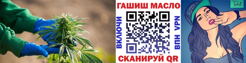 Дистиллят ТГК вейп с тгк  МЕГА ССЫЛКА  Рассказово 