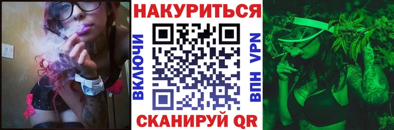 Каннабис ГИДРОПОН Рассказово